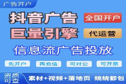 SEM专员必备技能与实战案例分享
