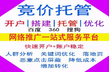 如何打造高效信息流系统